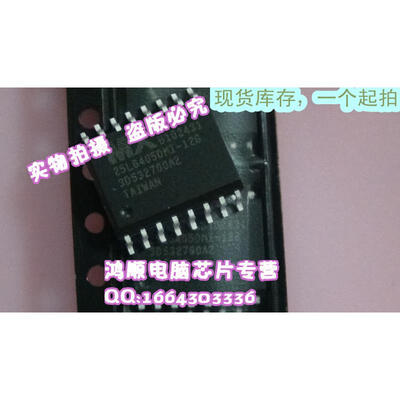 

25L6405DMI-12G 25L6405D