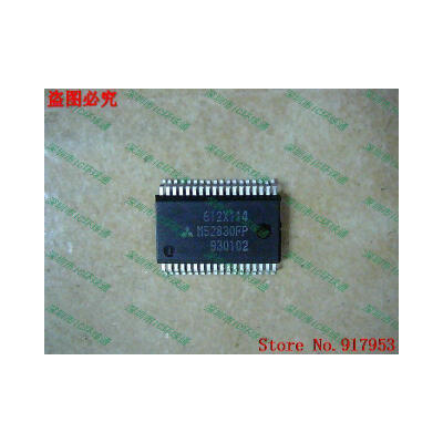 

Free shipping 10PCS 100 NEW M52830FP M52830