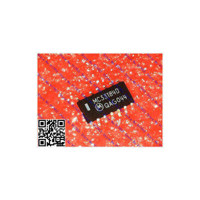 

Free shipping 5PCS in stock MC33184D