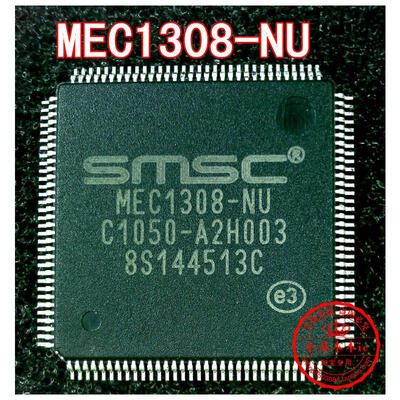 

MEC1300-NU MEC1308-NU