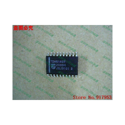 

Free shipping 10PCS 100 NEW TDA5140T