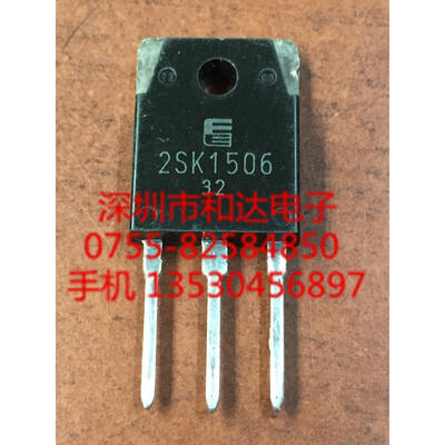 

2SK1506 K1506 TO-3P