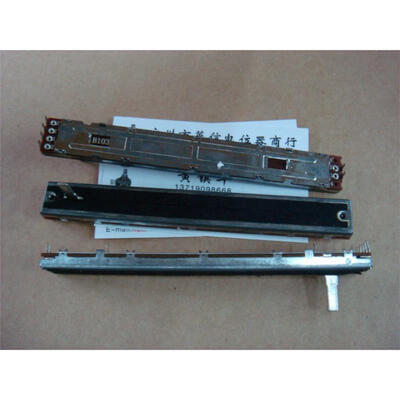 

12.8 cm mixer fader double potentiometer B10K