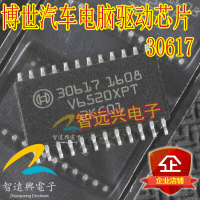 

30617 automotive computer board