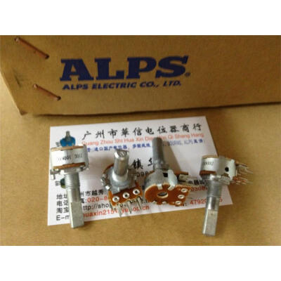 

16 type double volume potentiometer A100K handle length 25MMF