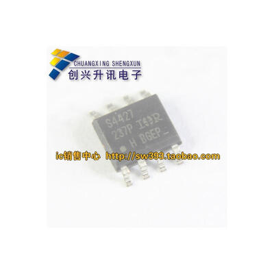 

S4427 IRS4427S SOP-8