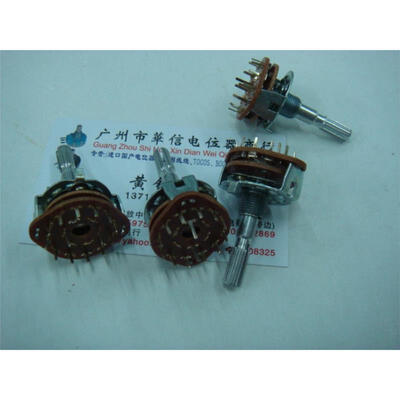 

Band switch / signal converter 2 knives 6 files