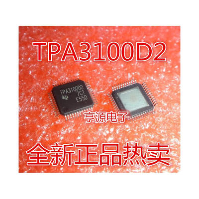 

TPA3100D2PHPR TPA3100D2 QFP