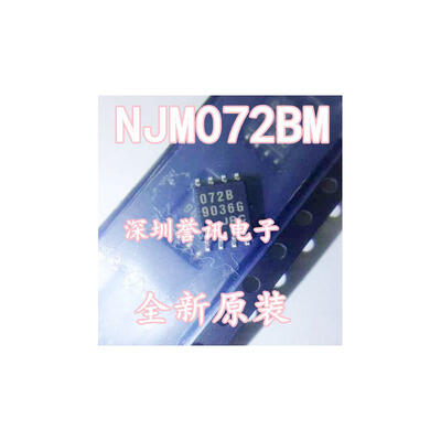 

NJM072BM 072B JRC072B
