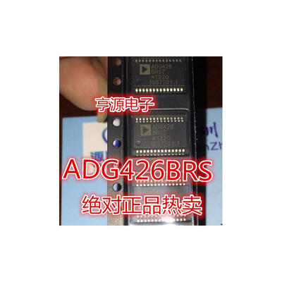

ADG426 ADG426BRS ADG426BRSZ