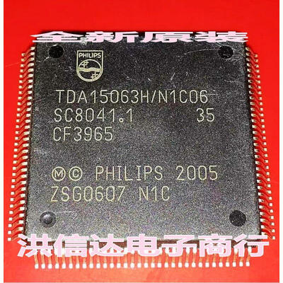 

TDA15063HN1B06