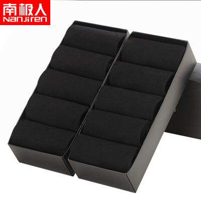 

Antarctic Nanjiren men&39s casual business cotton socks 10 double gift box 10 pure black uniform