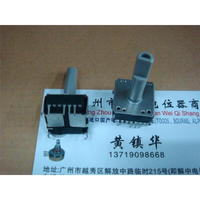 

10K potentiometer 4 feet 182X182 high 7MM shaft length 255MMF