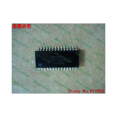

Free shipping 10PCS 100 NEW CXA1490M