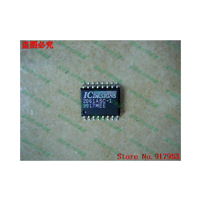 

Free shipping 10PCS 2061ASC-1 ICD2061ASC-1