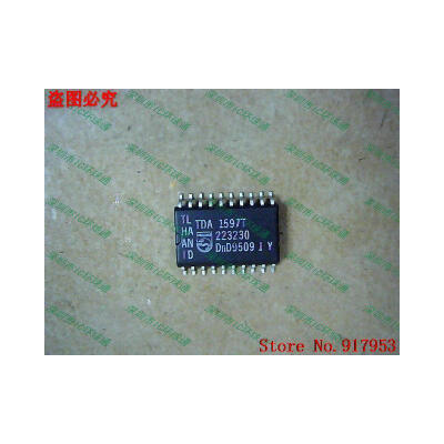 

Free shipping 10PCS 100% NEW TDA1597T