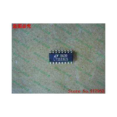 

Free shipping 10PCS 100 NEW LT1533CS