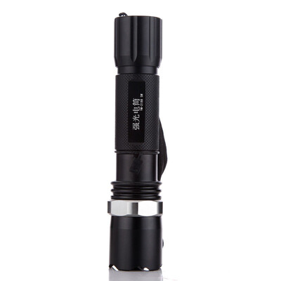 

YAOMING YM-2188 Glare Flashlight Long-range Focusing Torch