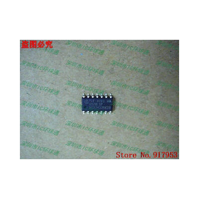 

Free shipping 10PCS TLE4262GM