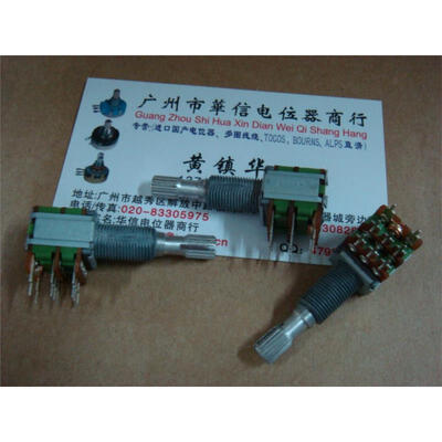 

Double A50K Potentiometer with switch shaft length 30MMX9MM