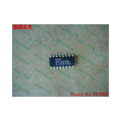 

Free shipping 10PCS 100 NEW SC71004EM