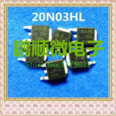 

50PCSlot NTD20N03HL 20N03HL