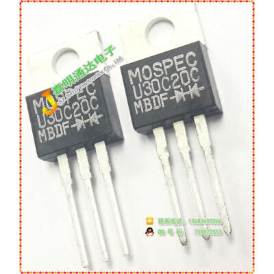 

Free shipping 10pcslot MOSPEC U30C20C fast recovery new original