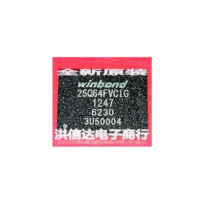 

W25Q64FVCIG 64Mbit 8MB