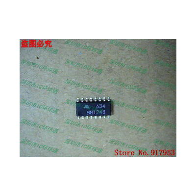 

Free shipping 10PCS MM1248