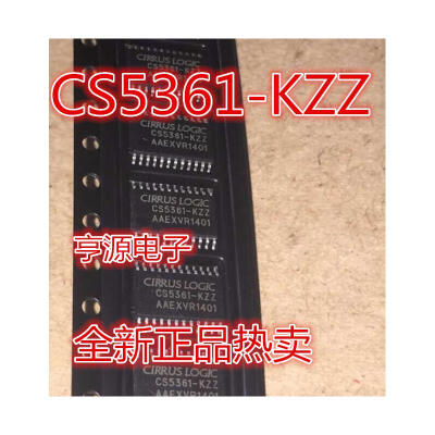 

CS5361 CS5361-KZZ