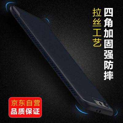 

KOOLIFE Glory 9 Case Protection Case Ripple TPU Soft Shell Fall Protection Case All-Enclosed Case For Huawei Glory 9 King Kong Series - Blue