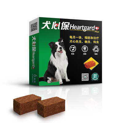 

The United States imports Fulai En FRONTLINE dog heart small dog  single grain loaded