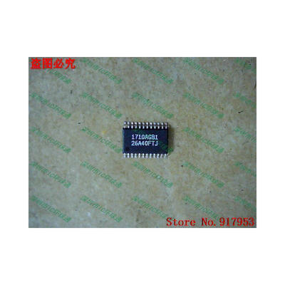 

Free shipping 10PCS 1710AGB1