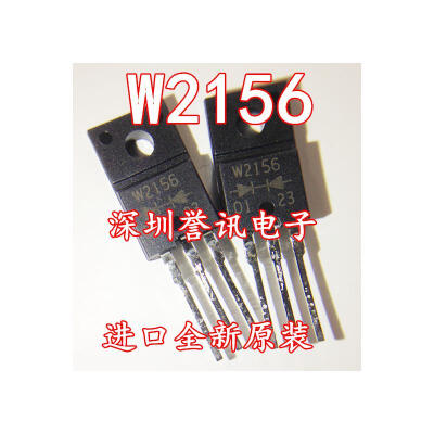 

FMW-2156 W2156 TO-220F 15A60V