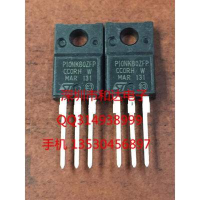 

STP10NK80ZFP