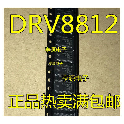 

DRV8812 DRV8812PWP DRV8812PWPR HTSSOP-28