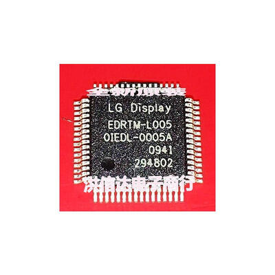 

EDRTM-L005