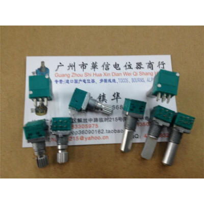 

Precision double potentiometer B20K handle [20MMF with midpoint] .15 MM rachis