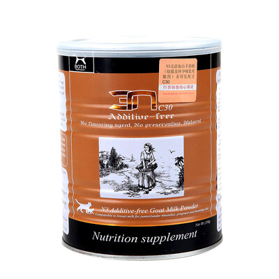 

N3 no added breast milk formula goat milk powder puppy&pregnant lactation bitches 350G