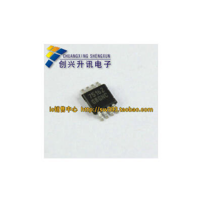 

7516Z ISL97516IUZ MSOP-8