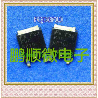 

20PCS/lot FQD8P10