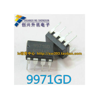 

9971GD 9971GED DIP-8