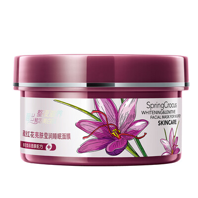 

An Jing Jin Chun A'Gensn saffron bright skin shiny sleep mask 150g disposable mask moisturizing nourishing