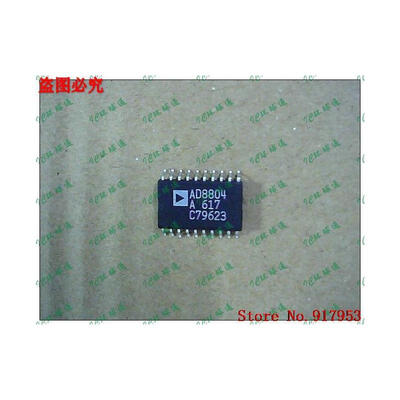 

Free shipping 10PCS AD8804ARU