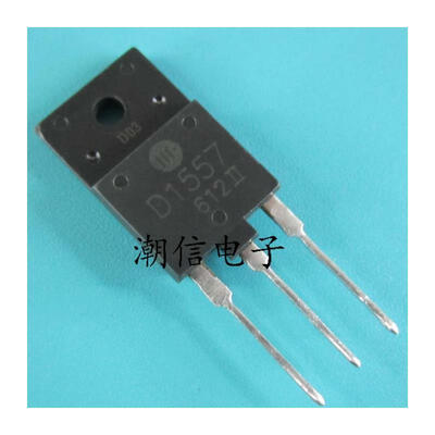 

Free shipping 10pcslot D1557 2SD1557 dedicated TV line pipe new original