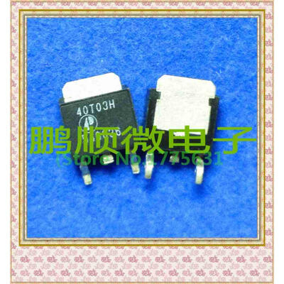 

50PCS/lot AP40T03H TO252 40N03H