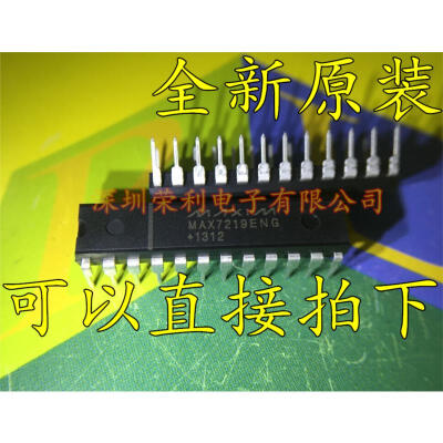 

Free shipping 10pcslot MAX7219 MAX7219CNG MAX7219ENG DIP24-line display driver new original