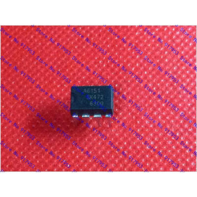 

Free Shipping 50PCS A6151