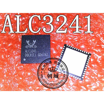 

(5piece)100% New ALC3241 6mm*6mm HD audio chips QFN Chipset