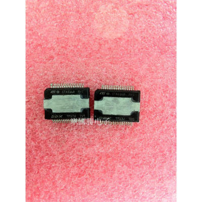 

Free shipping 10pcs/lot STA516 STA516B car audio amplifier IC p Authentic Original